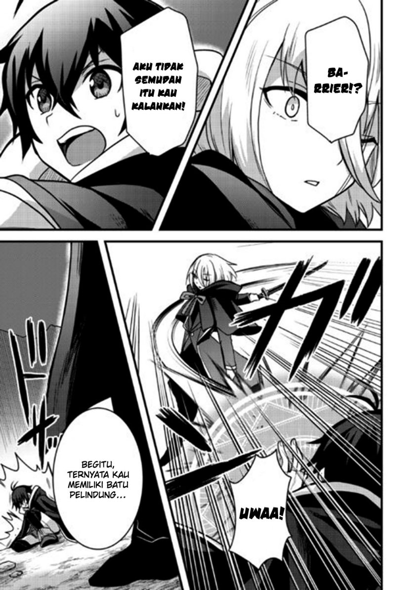 Fuguushoku to Baka ni Saremashita ga Jissai wa Sorehodo Waruku Arimasen? Chapter 34 Gambar 26